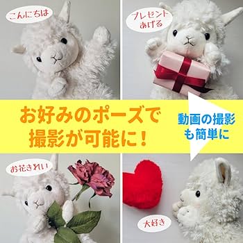 ハンドメイド　ぬいぐるみ 受注生産】しぐれぬい（9さい） - しぐれどき - BOOTH